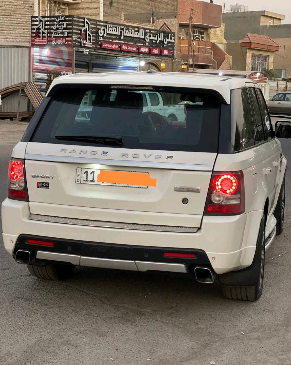 لاند ڕۆڤەر ڕانج ڕۆڤەر سپۆرت